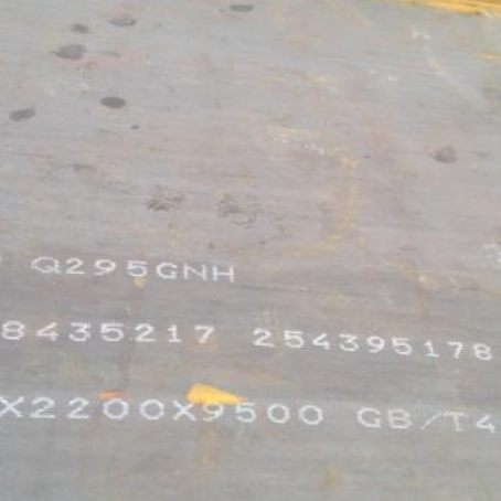 琼中Q235NHB耐候板